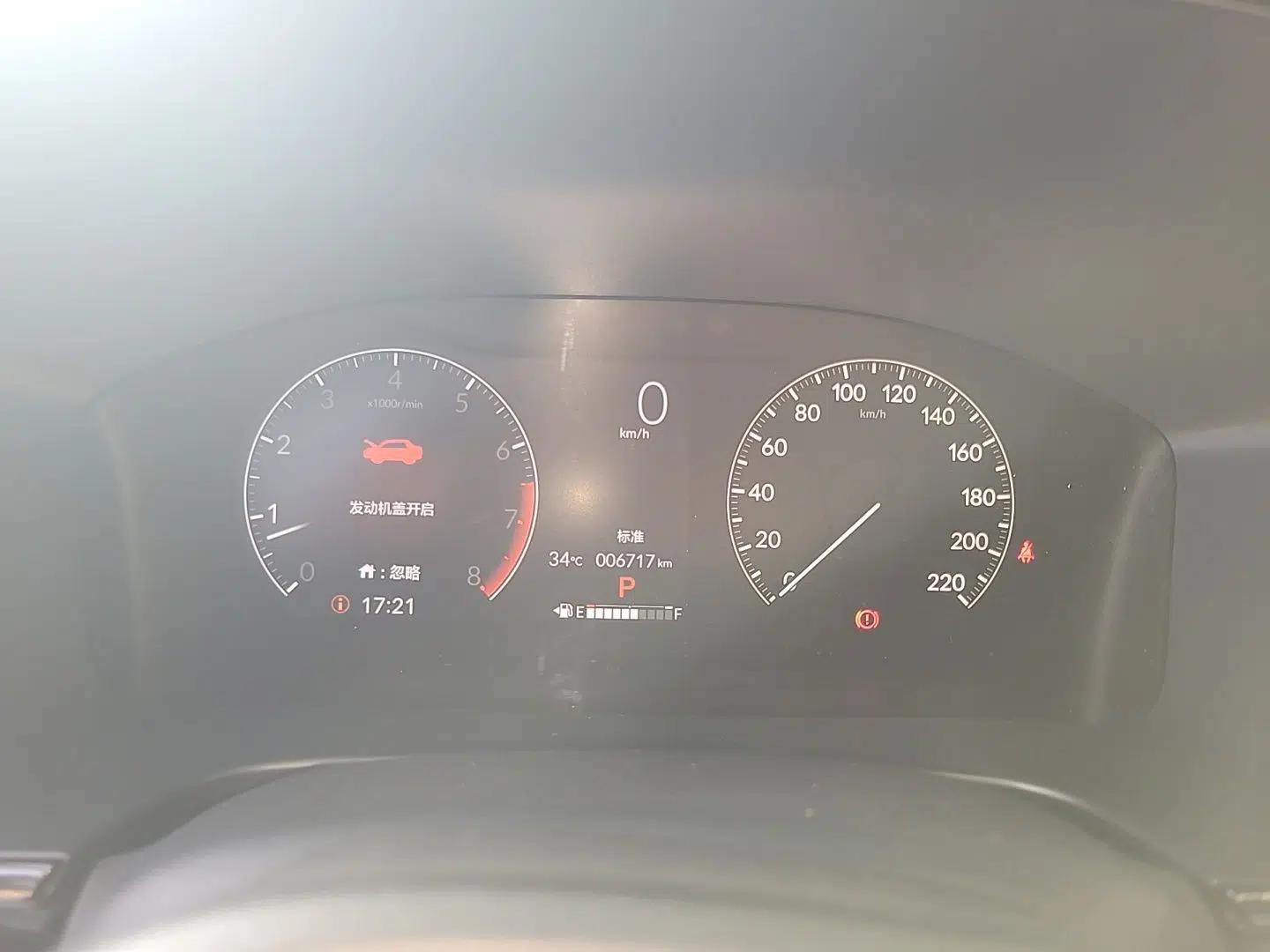 Honda Breeze 2025 240TURBO Two-Wheel Drive Elite Edition 5 Seats — миниатюра 11