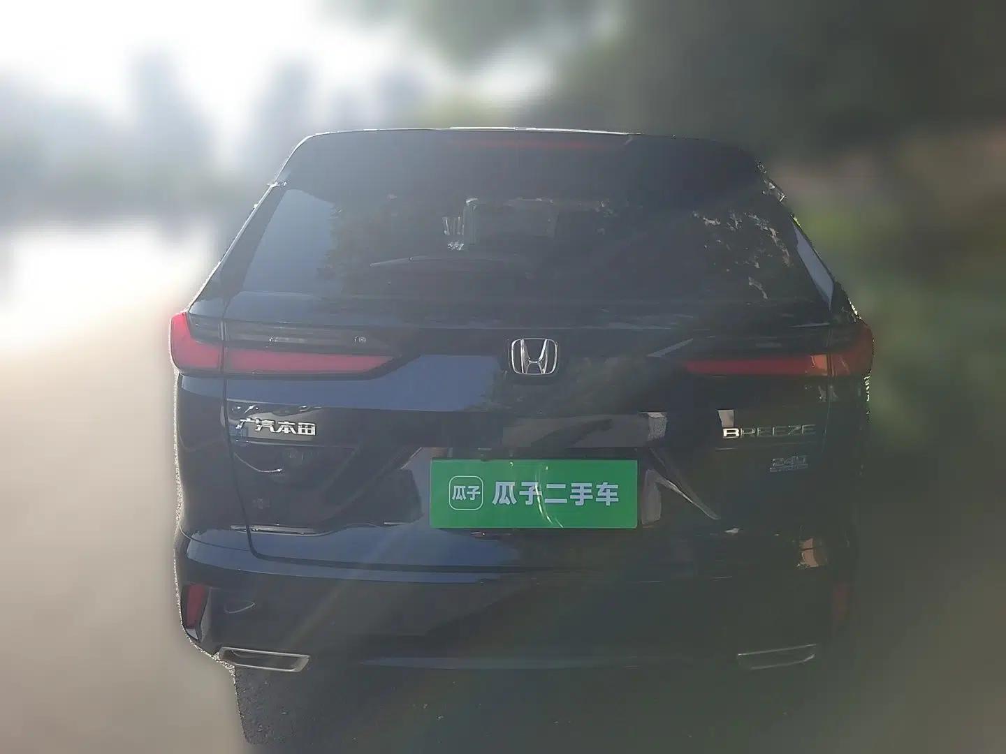 Honda Breeze 2025 240TURBO Two-Wheel Drive Elite Edition 5 Seats — миниатюра 5