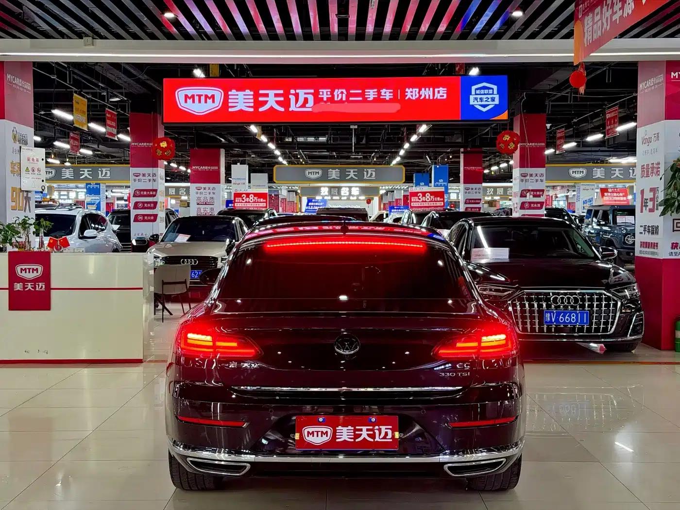 FAW-Volkswagen CC 2020 330TSI Charm Edition (National VI Emission Standard) — миниатюра 7