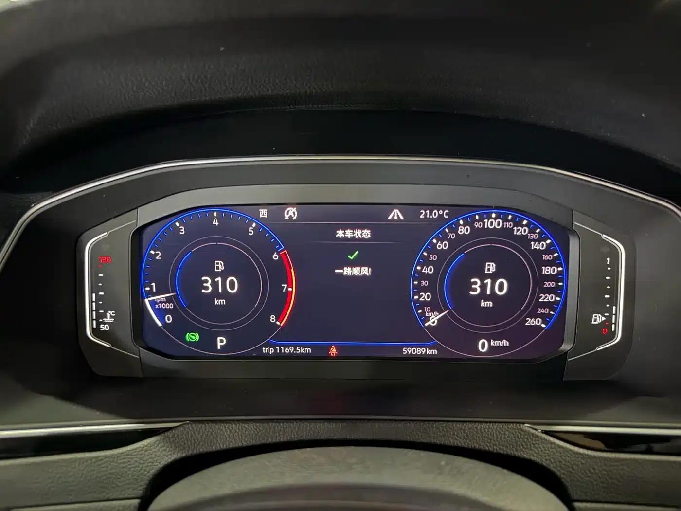 FAW-Volkswagen CC 2020 330TSI Charm Edition (National VI Emission Standard) — миниатюра 9