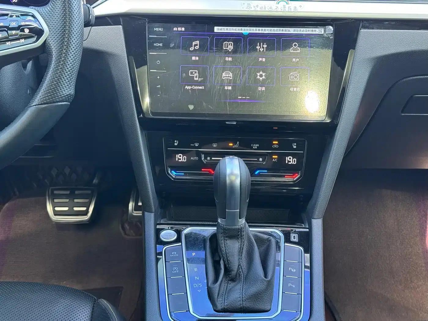 FAW-Volkswagen CC 2023 380TSI Striking Edition — миниатюра 14