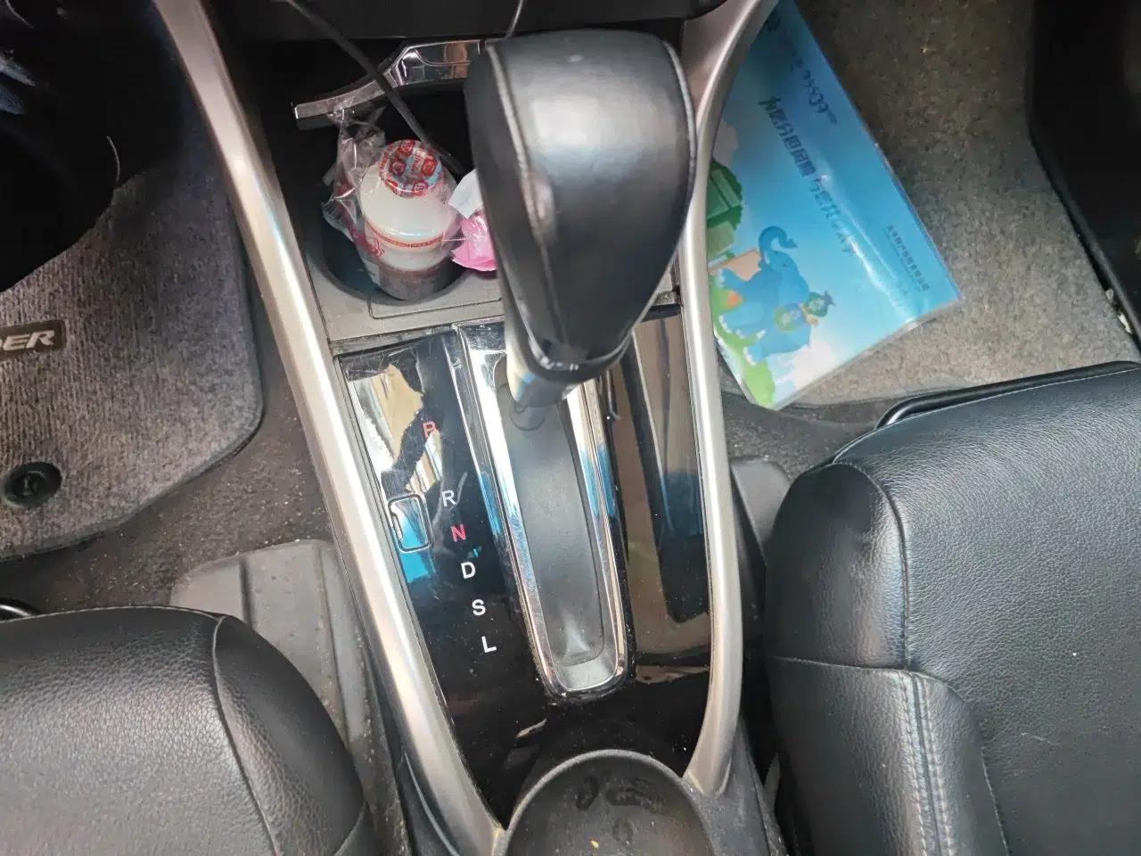 Honda Crider 2016 1.8L CVT Flagship Edition — миниатюра 14