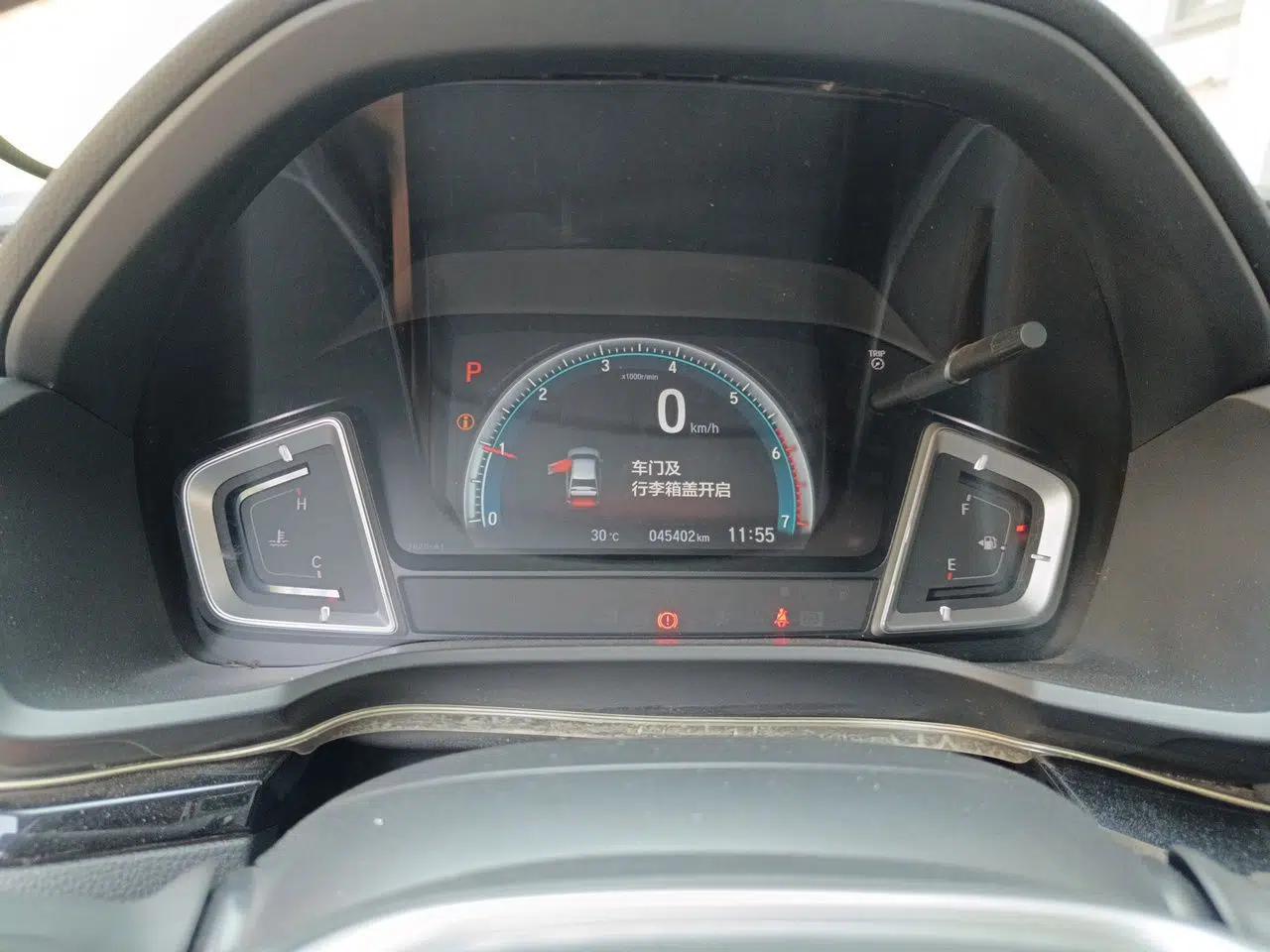 Honda Crider 2022 180Turbo CVT Luxury Edition — миниатюра 15