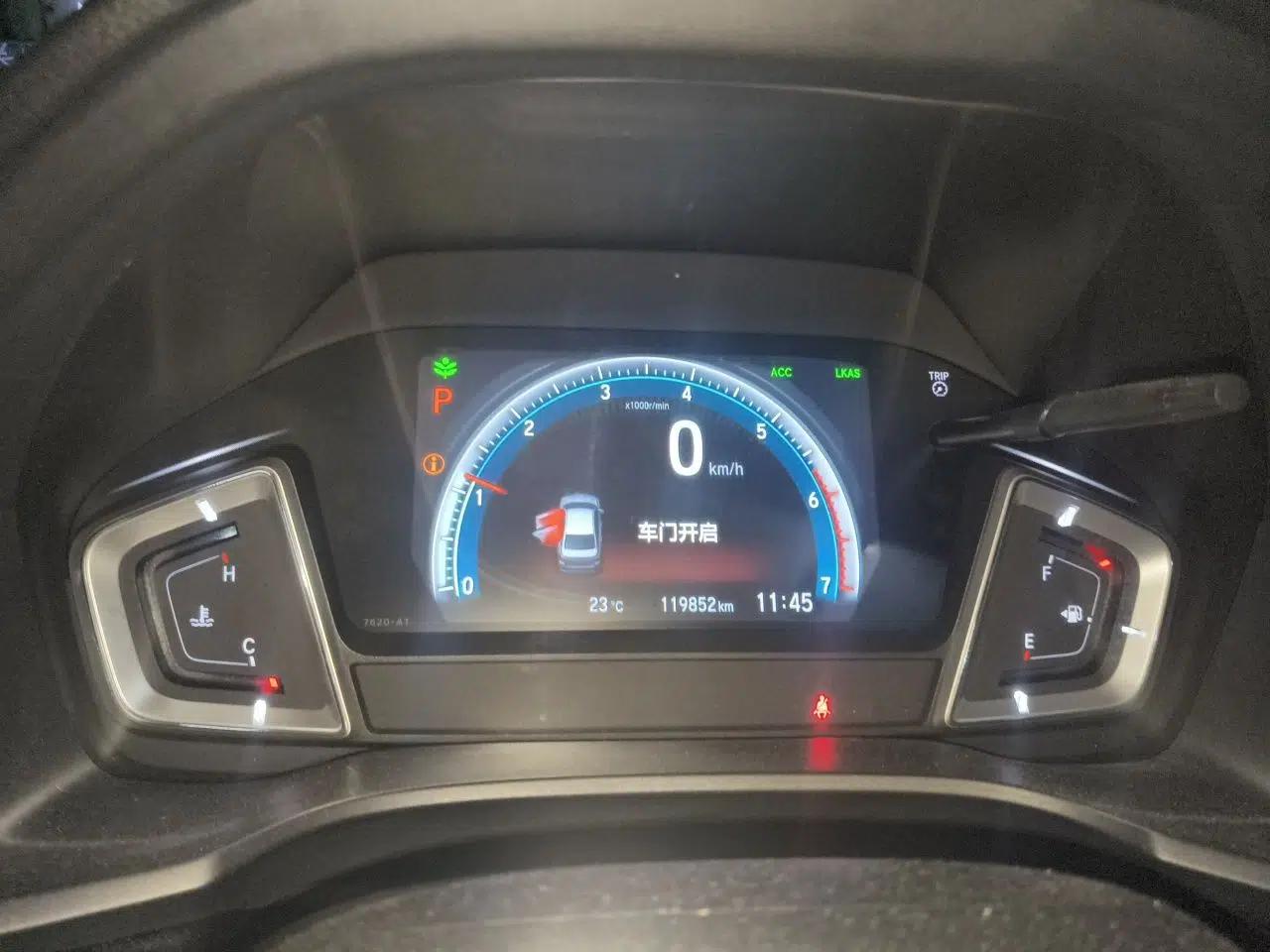 Honda Crider 2019 180 Turbo CVT Leading Edition China V — миниатюра 11