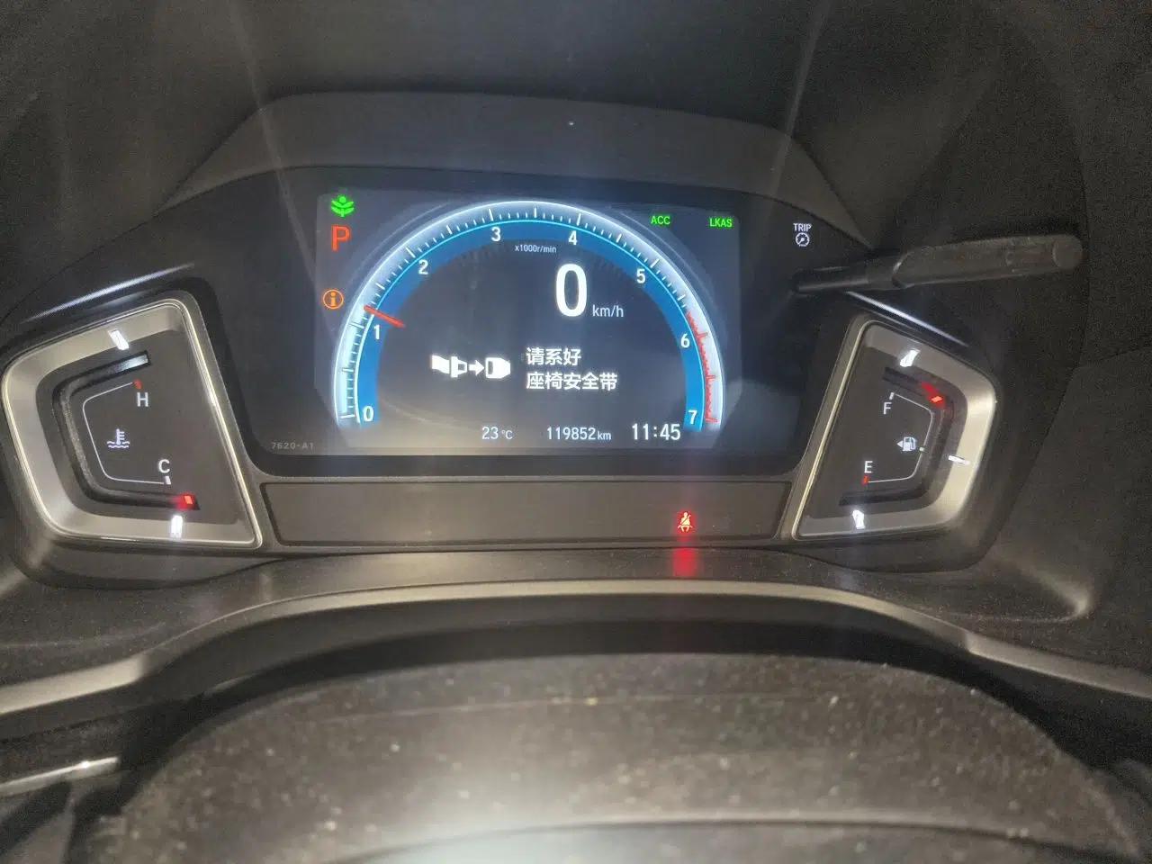 Honda Crider 2019 180 Turbo CVT Leading Edition China V — миниатюра 12