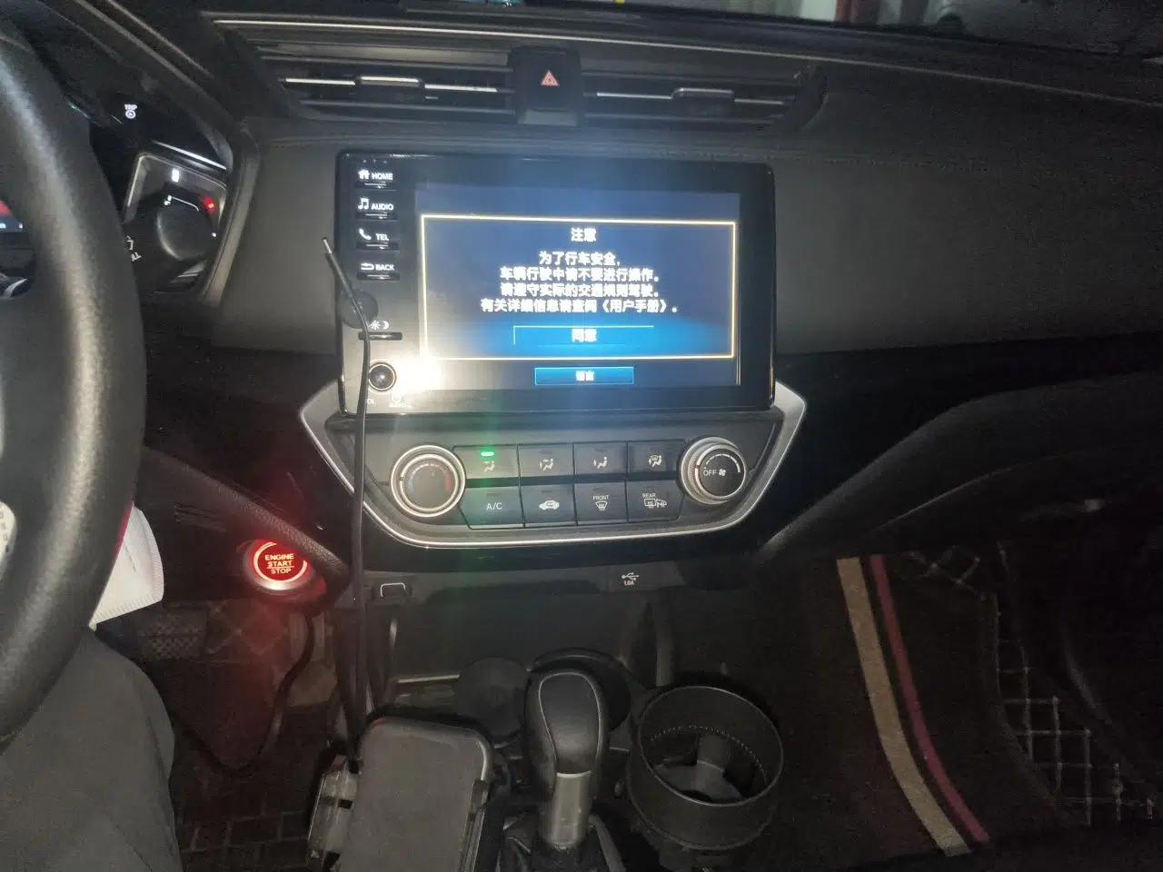 Honda Crider 2019 180 Turbo CVT Leading Edition China V — миниатюра 13