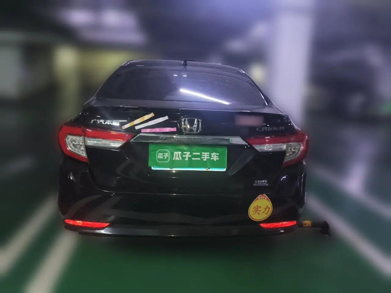 Honda Crider 2019 180 Turbo CVT Leading Edition China V — миниатюра 5