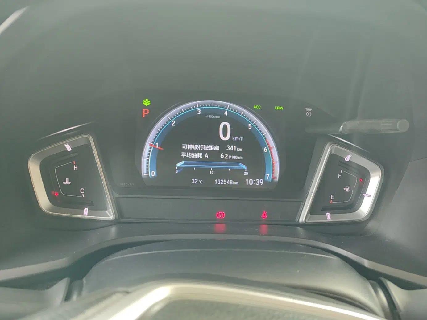 Honda Crider 2019 180 Turbo CVT Leading Edition China V — миниатюра 14