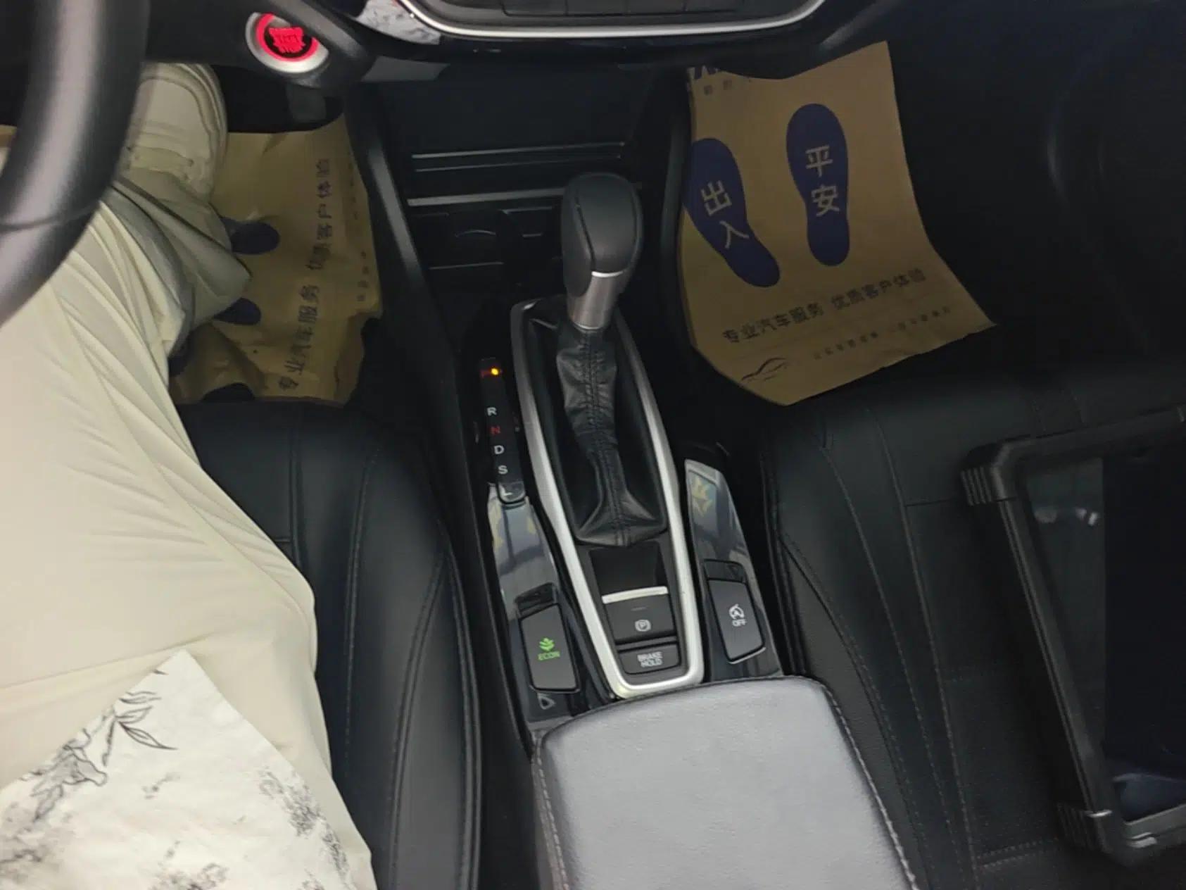 Honda Crider 2019 180 Turbo CVT Comfort Version China VI — миниатюра 16