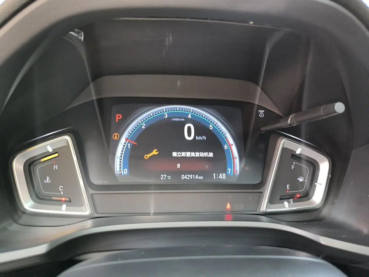 Honda Crider 2019 180 Turbo CVT Flagship Edition China VI — миниатюра 11