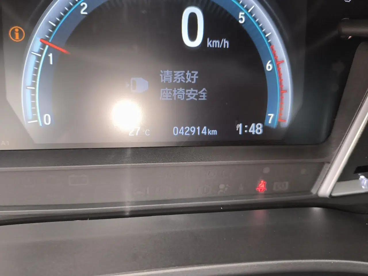 Honda Crider 2019 180 Turbo CVT Flagship Edition China VI — миниатюра 12