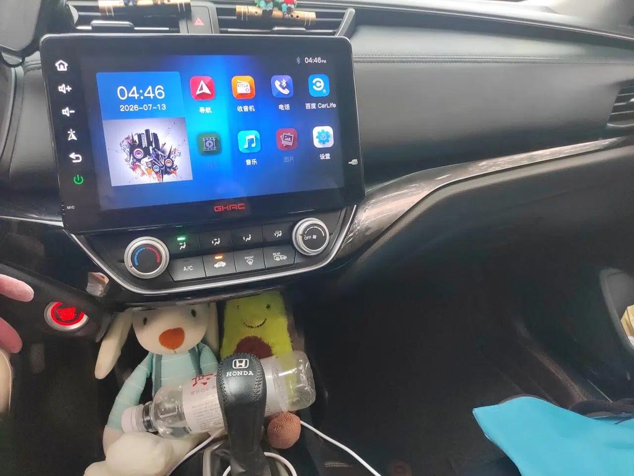 Honda Crider 2019 180 Turbo CVT Luxury Edition China VI Emission Standard — миниатюра 13
