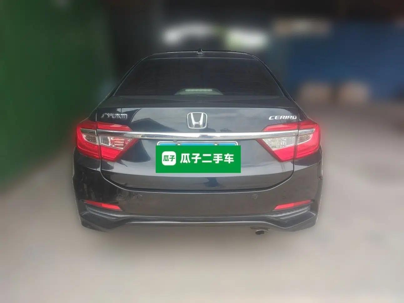 Honda Crider 2013 1.8L automatic luxury edition — миниатюра 5