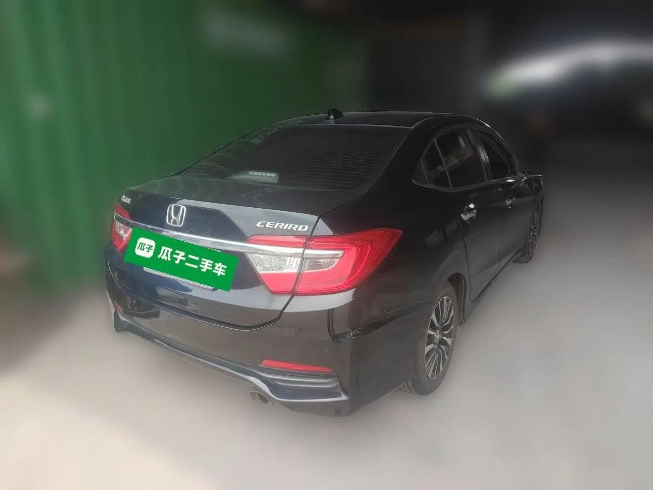 Honda Crider 2013 1.8L automatic luxury edition — миниатюра 6
