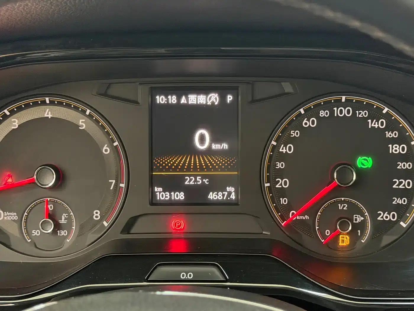 2019 Volkswagen Bora Facelift 280TSI DSG Luxury Model (National V Emission Standard) — миниатюра 16