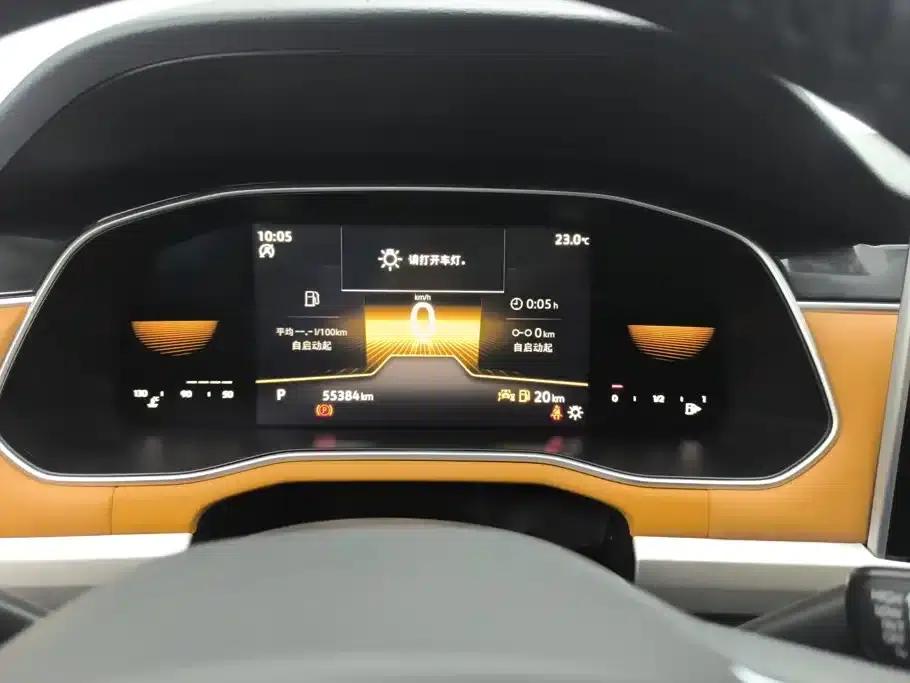 2023 Volkswagen Bora 200TSI DSG Smart Edition — миниатюра 14
