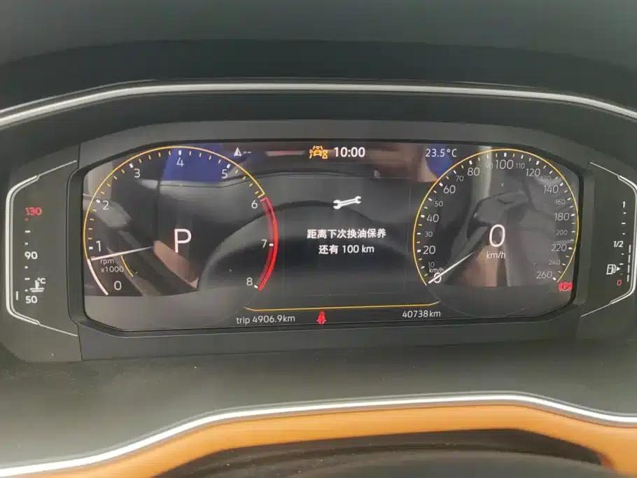 2023 Volkswagen Bora 200TSI DSG Yuexing PRO Edition — миниатюра 14