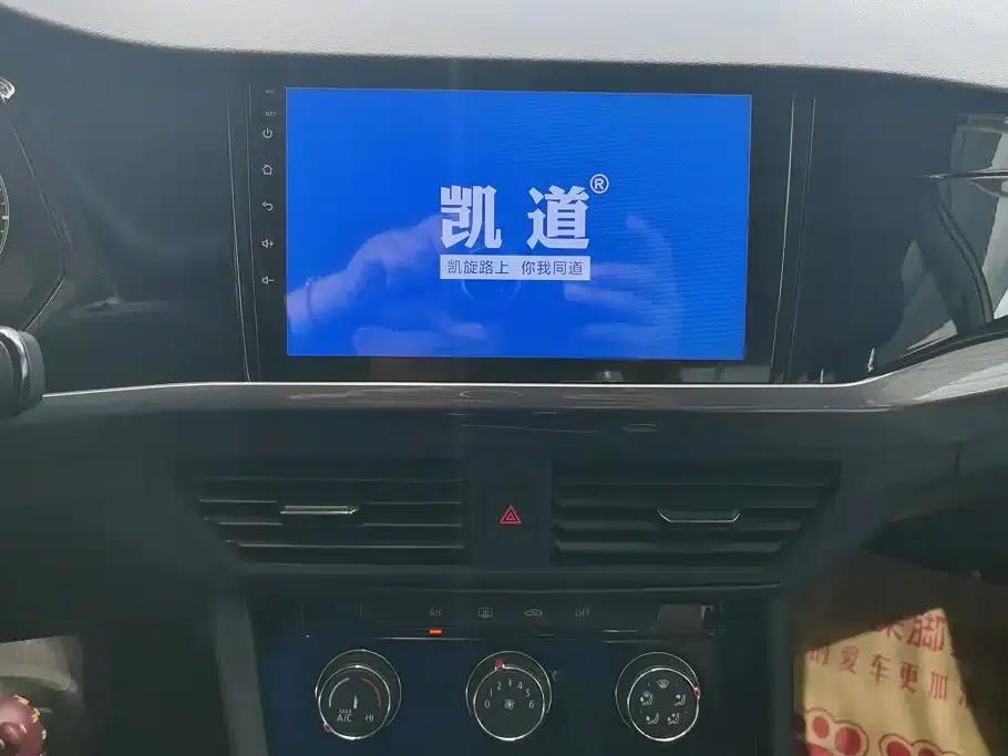 2019 Volkswagen Bora 1.5L Automatic Comfort Model — миниатюра 13