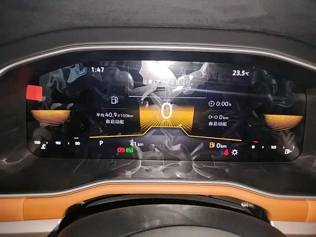 2025 Volkswagen Bora 200TSI DSG Joyful Navigation Edition — миниатюра 12