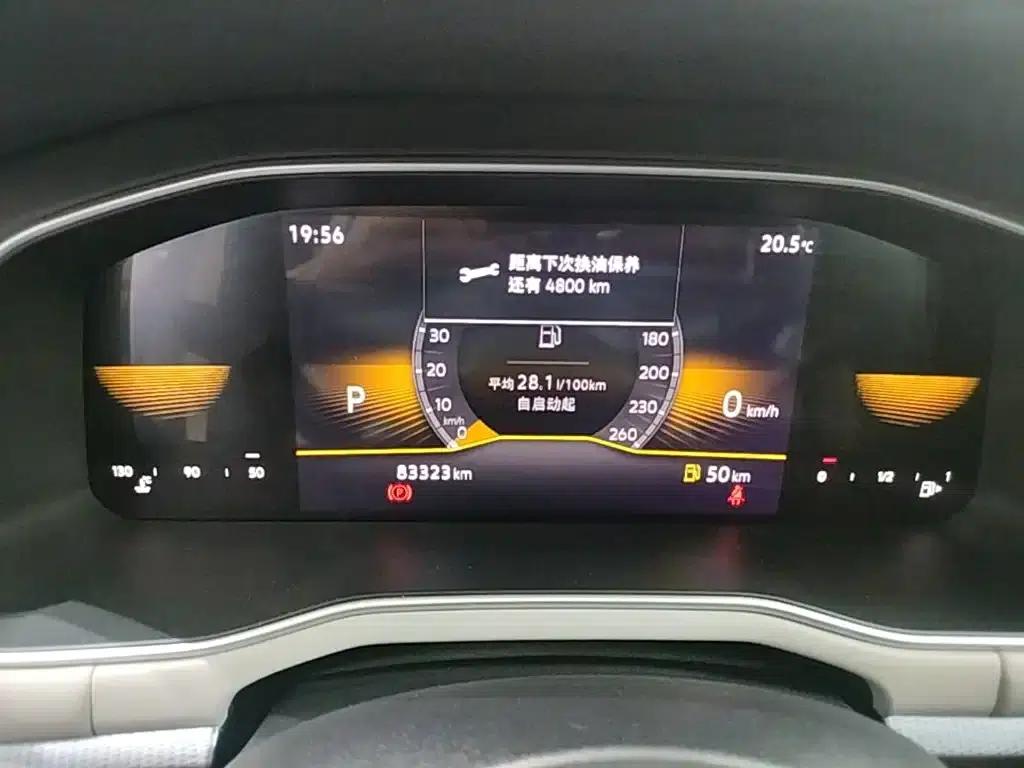 2023 Volkswagen Bora 200TSI DSG Comfort Edition — миниатюра 12