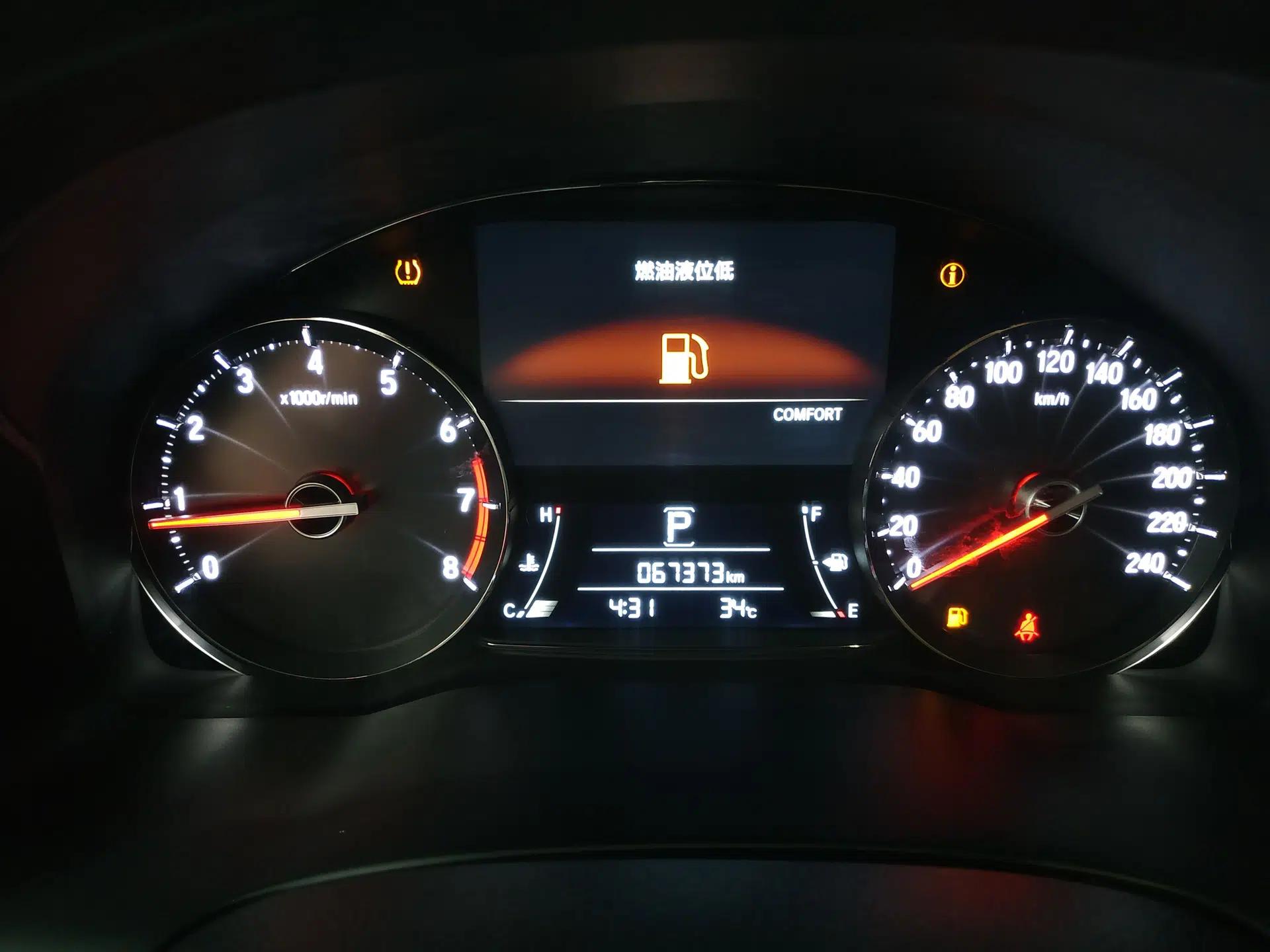 Honda Avancier 2020 240TURBO Two-Wheel Drive Comfort Edition — миниатюра 14