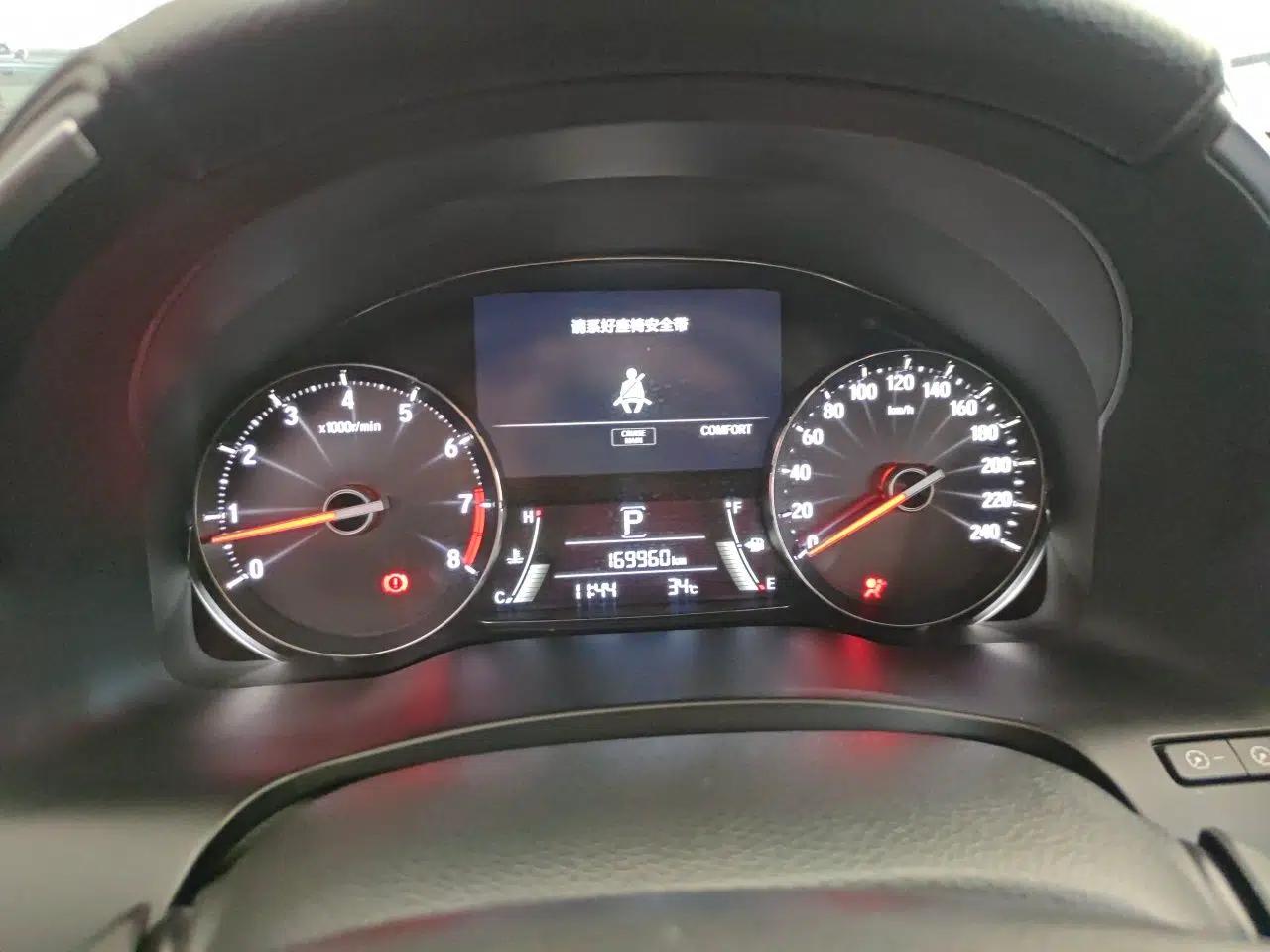Honda Avancier 2017 370TURBO Four-Wheel Drive Prestige Edition — миниатюра 11