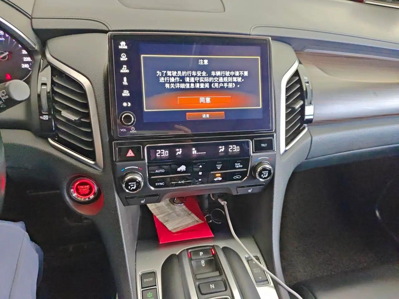 Honda Avancier 2017 370TURBO Four-Wheel Drive Prestige Edition — миниатюра 13