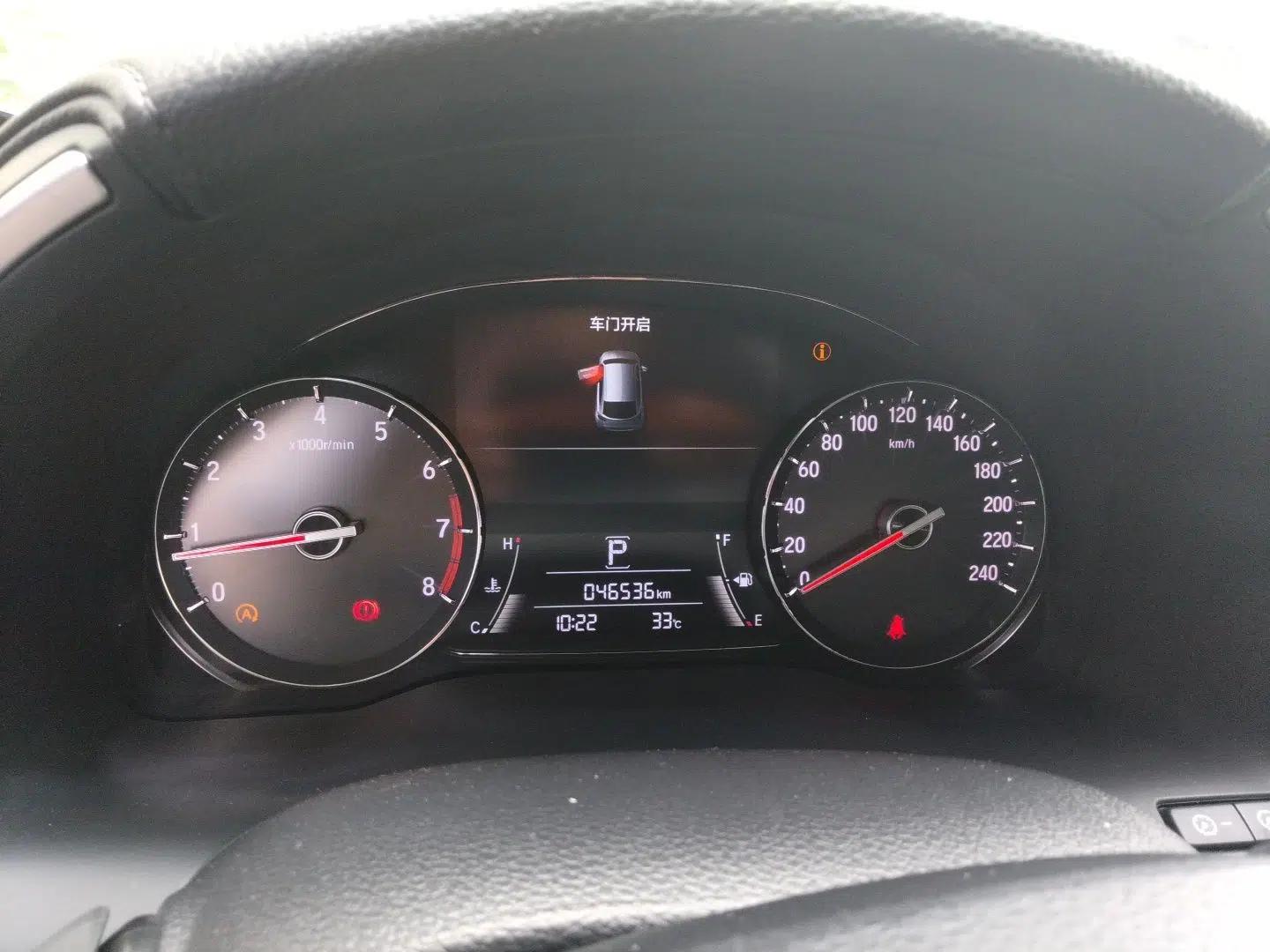 Honda Avancier 2017 240TURBO Two-Wheel Drive Elite Edition — миниатюра 11