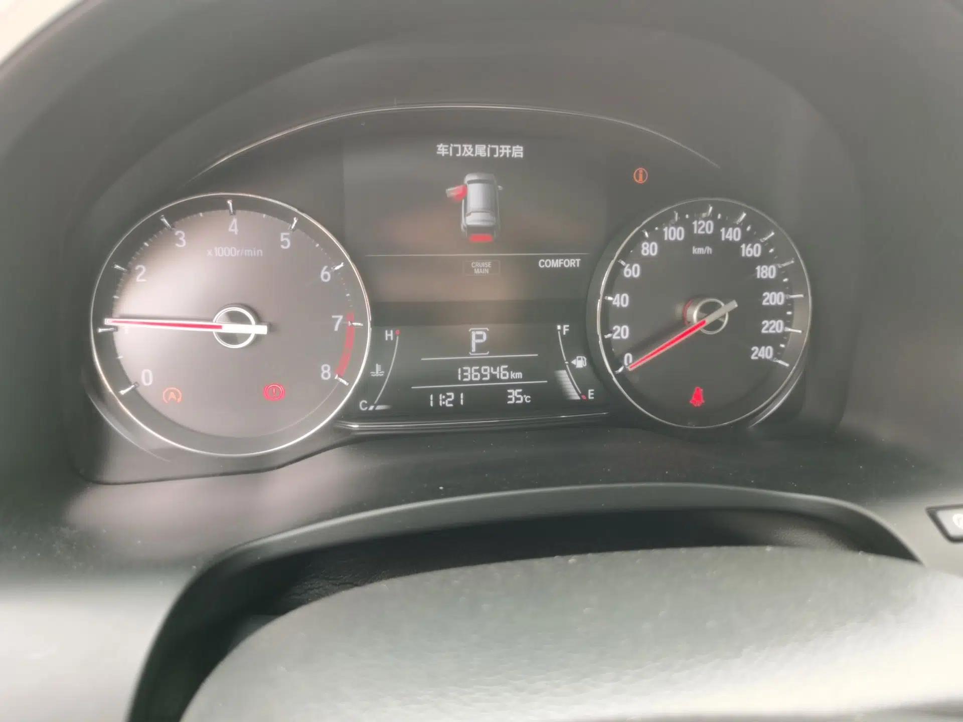 Honda Avancier 2017 370TURBO 2WD Luxury Edition — миниатюра 11