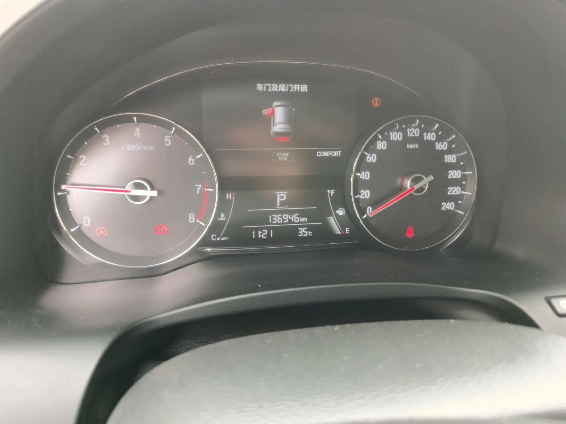 Honda Avancier 2017 370TURBO 2WD Luxury Edition — миниатюра 12