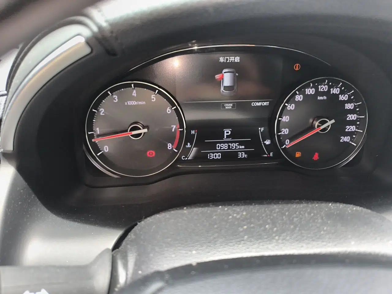 Honda Avancier 2017 370TURBO 2WD Luxury Edition — миниатюра 12