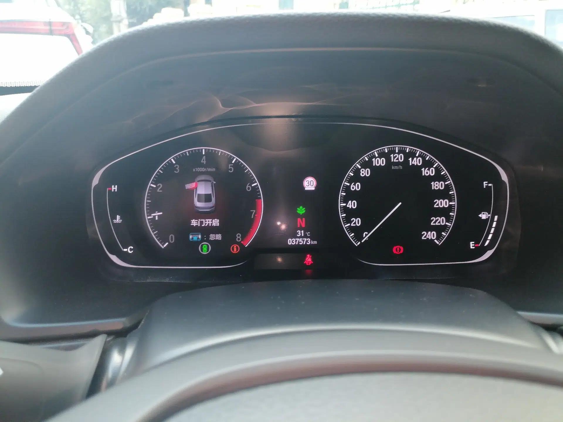 Honda Inspire 2019 260TURBO Elite Edition China V Standard — миниатюра 11