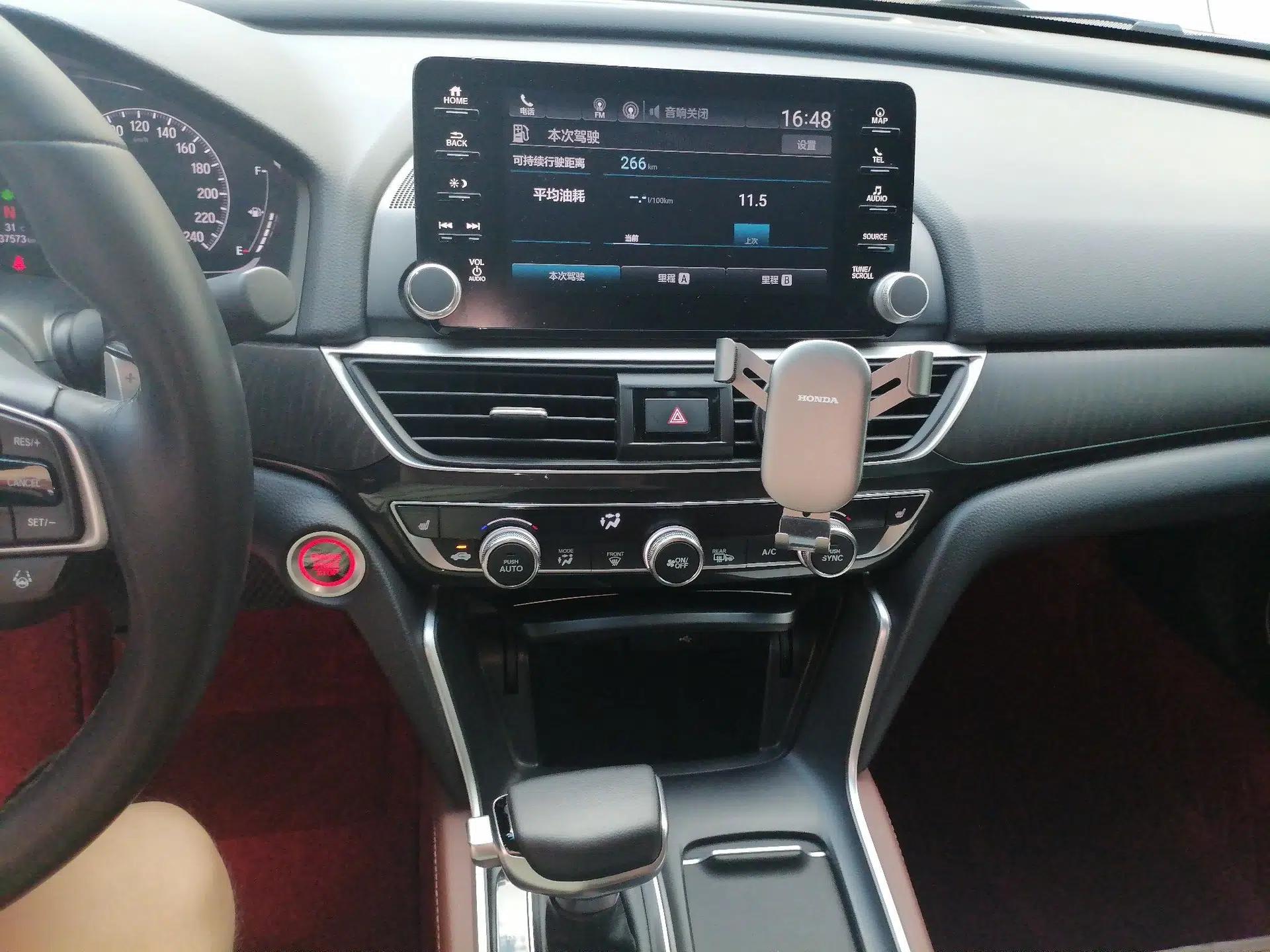 Honda Inspire 2019 260TURBO Elite Edition China V Standard — миниатюра 13