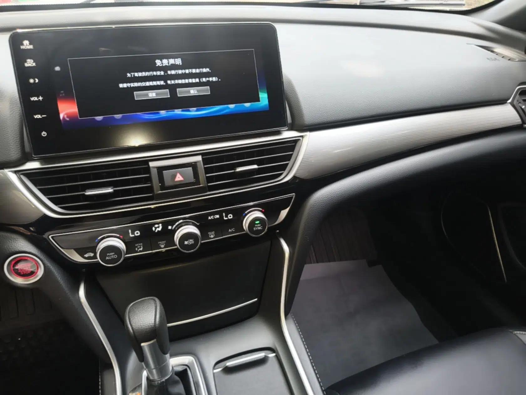 Honda Inspire 2022 260TURBO Elegant Edition — миниатюра 20