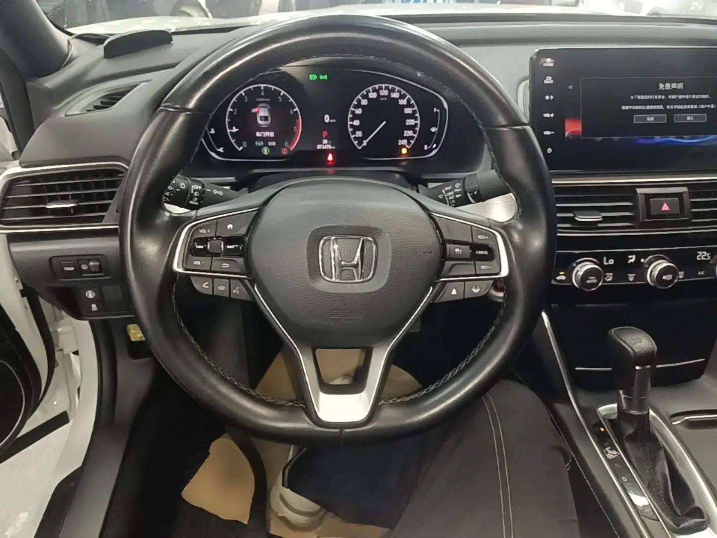 Honda Inspire 2022 260TURBO Elegant Edition — миниатюра 20