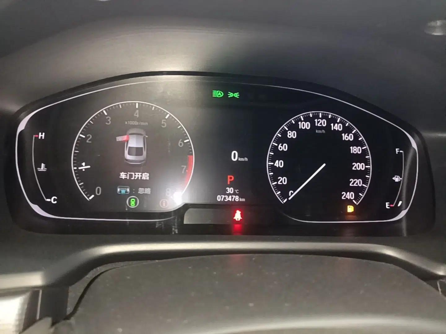 Honda Inspire 2022 260TURBO Elegant Edition — миниатюра 21
