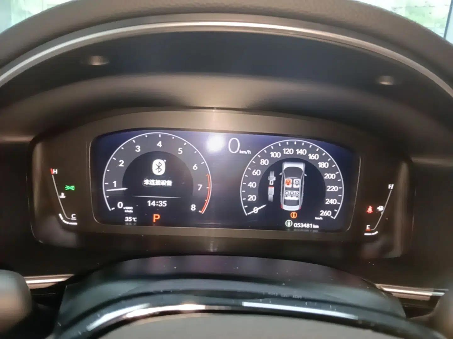 Honda Integra 2023 240TURBO CVT Smart Enjoyment Version — миниатюра 14