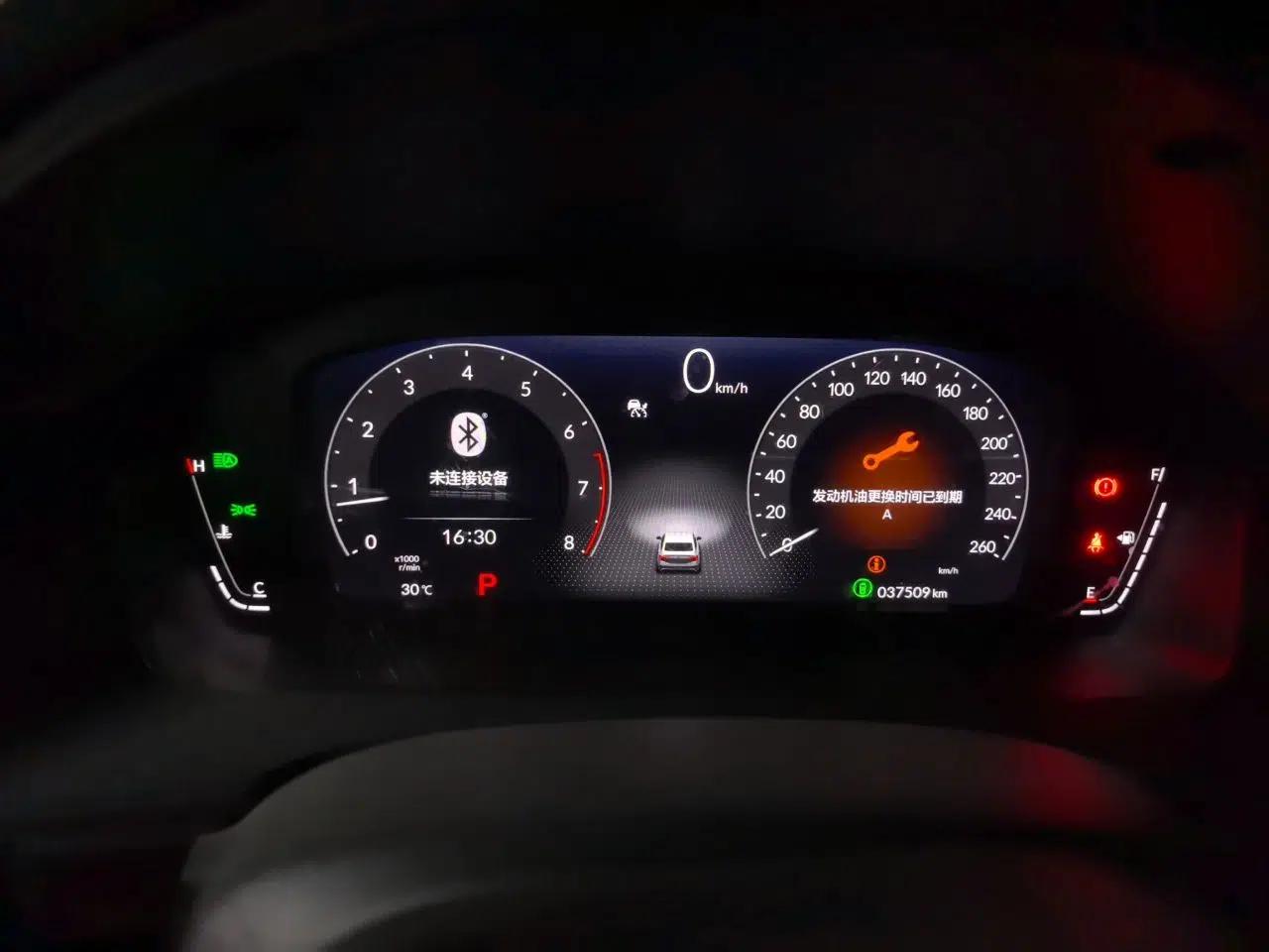 Honda Integra 2023 240TURBO CVT Leading Edition — миниатюра 11