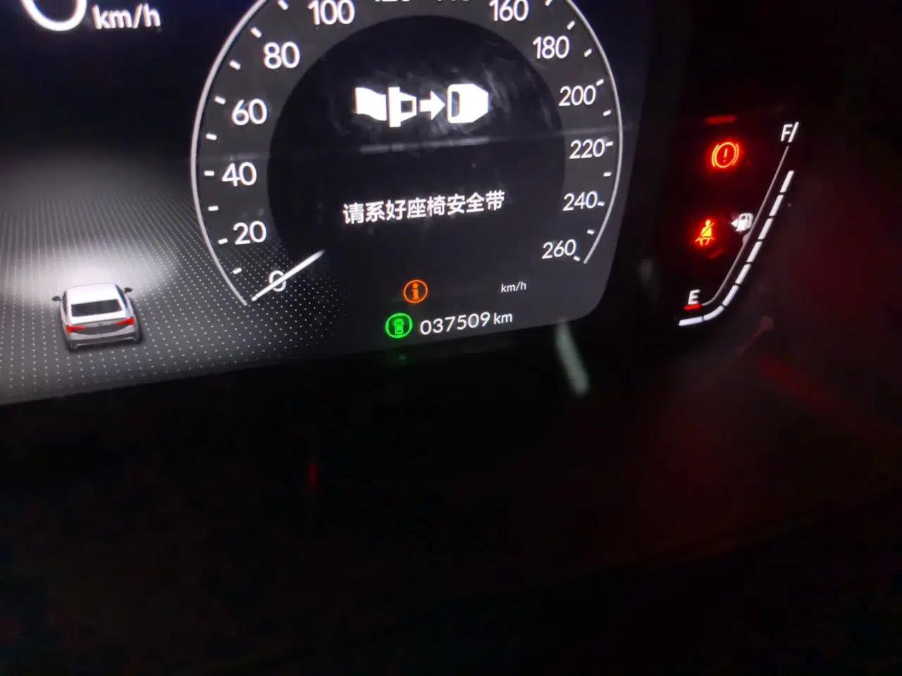 Honda Integra 2023 240TURBO CVT Leading Edition — миниатюра 12