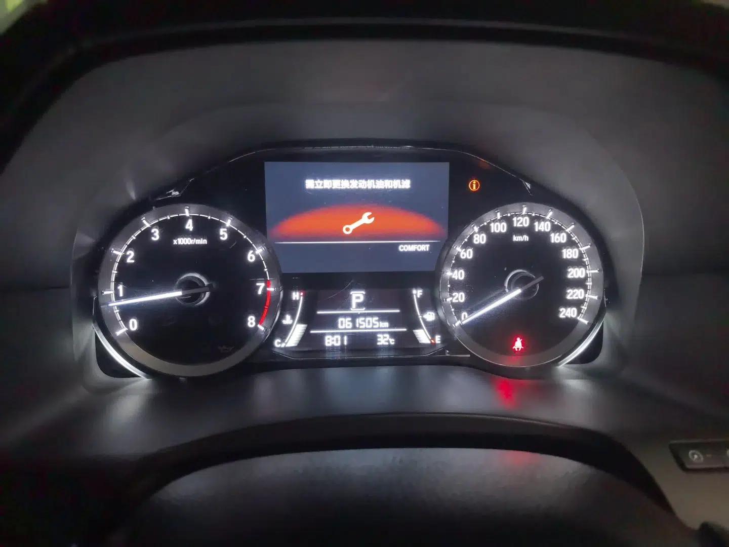 Honda UR-V 2017 370TURBO Four-Wheel Drive Prestige Edition China V — миниатюра 11