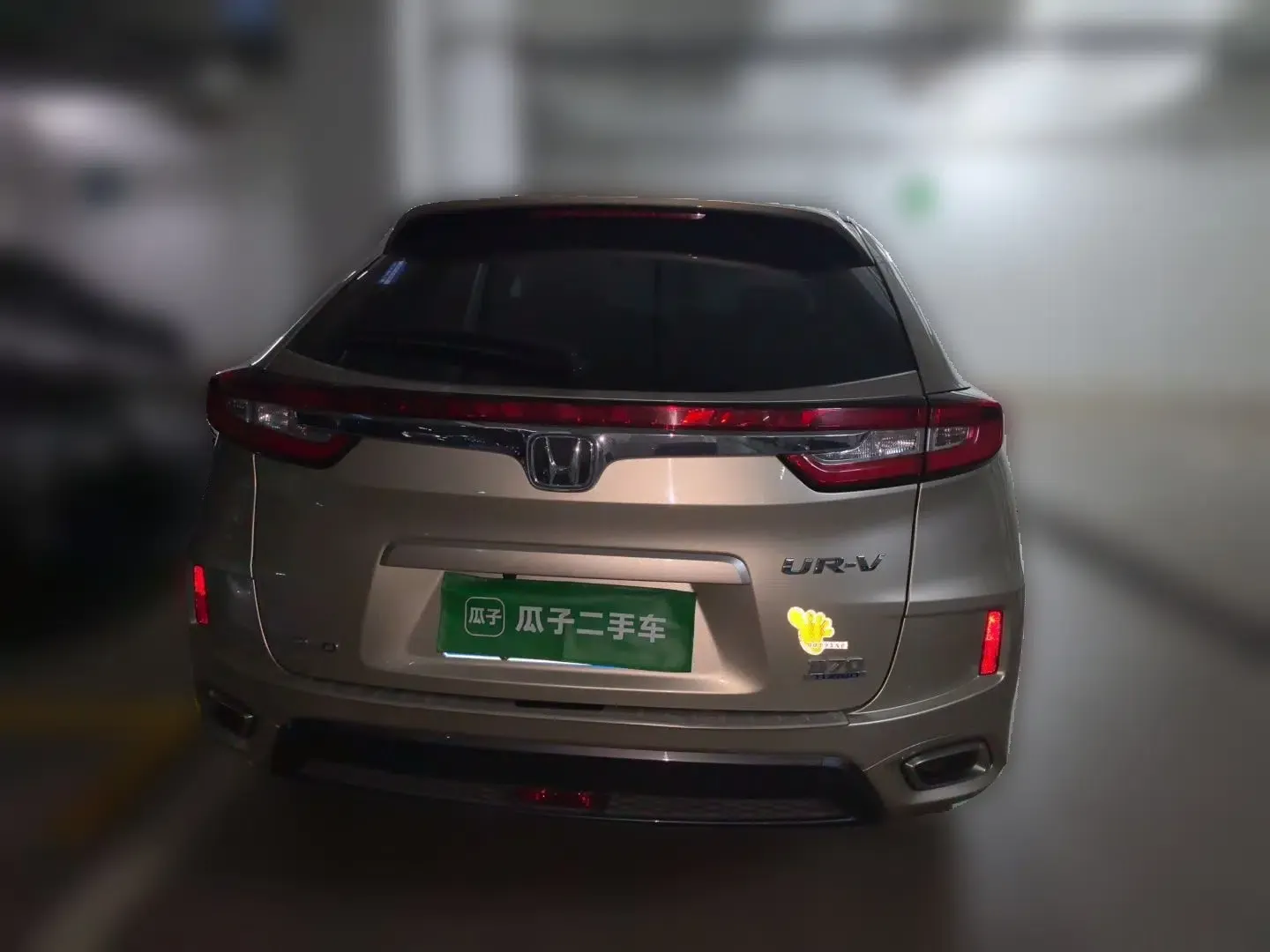 Honda UR-V 2017 370TURBO Four-Wheel Drive Prestige Edition China V — миниатюра 5