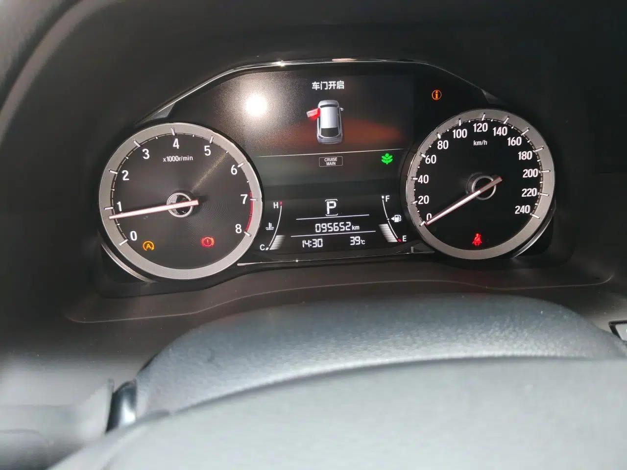 Honda UR-V 2017 370TURBO 2WD Prestige Edition China V — миниатюра 12