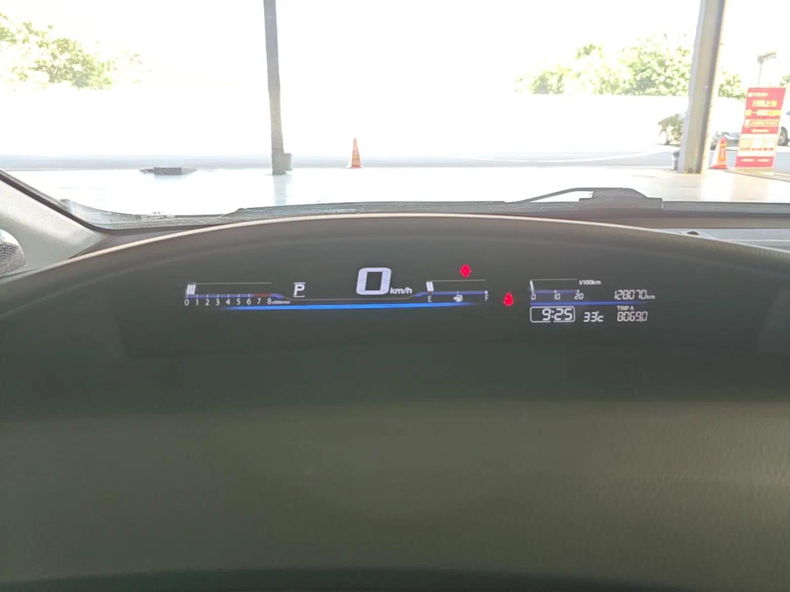 Honda Jade 2017 210 TURBO CVT Luxury Edition 5 Seats — миниатюра 19
