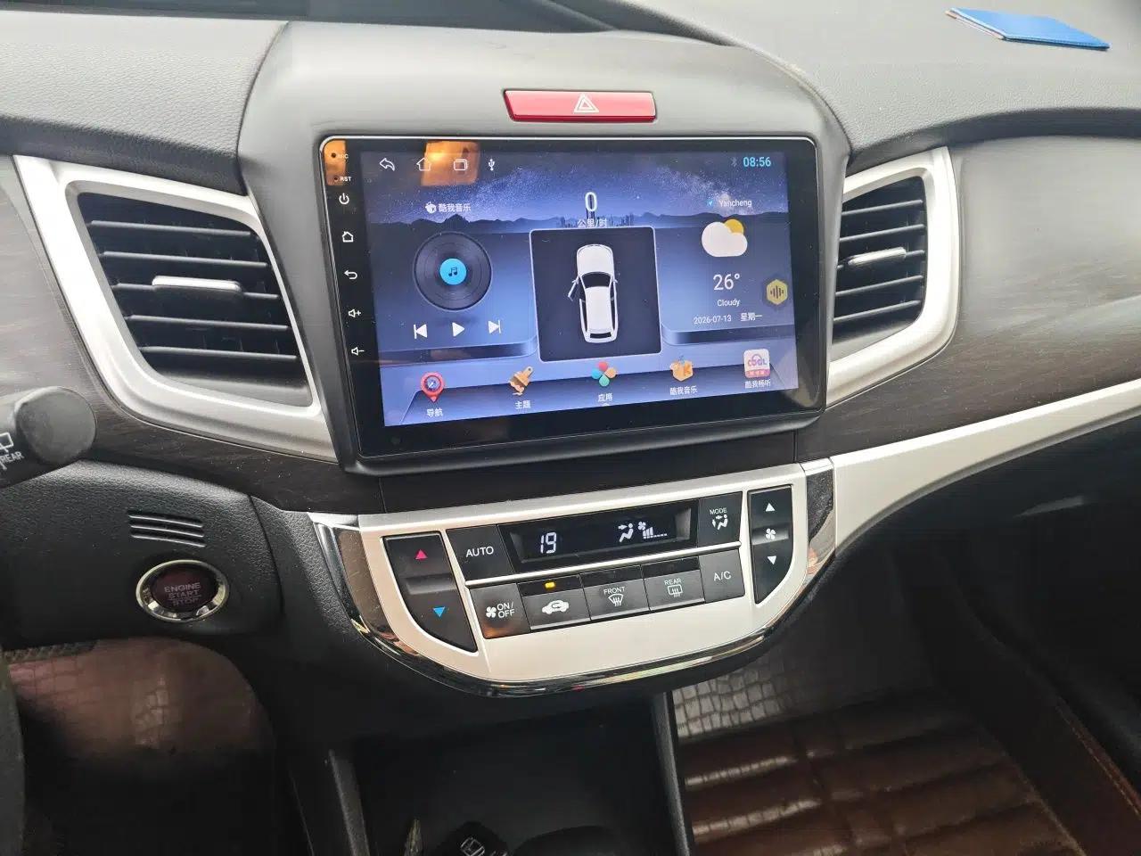Honda Jade 2014 1.8L CVT Luxury Edition 5 seats — миниатюра 13