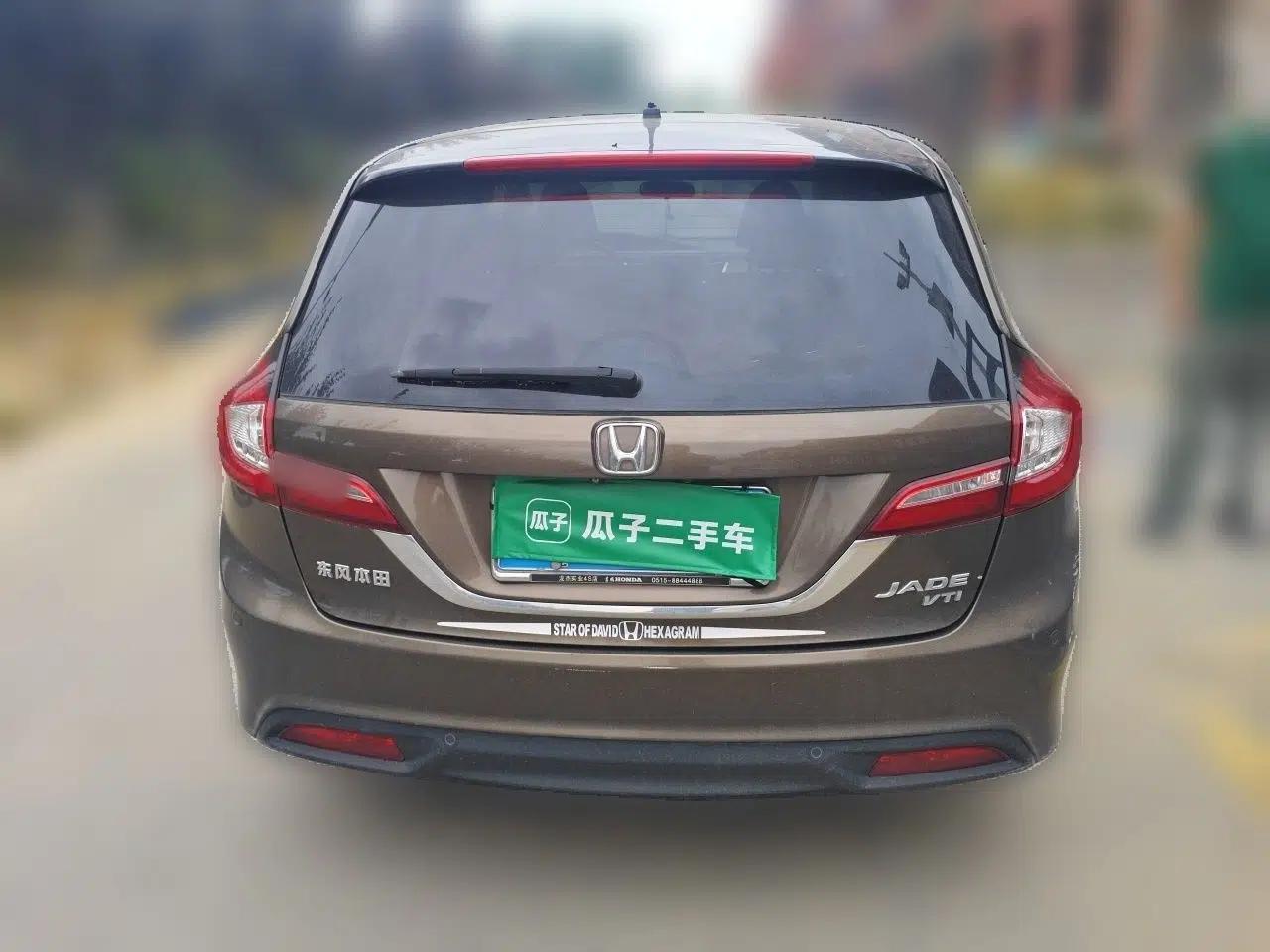 Honda Jade 2014 1.8L CVT Luxury Edition 5 seats — миниатюра 5
