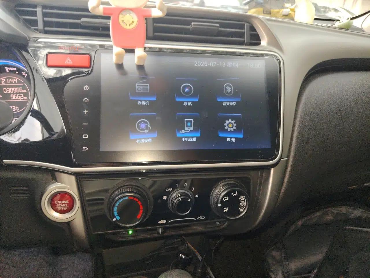 Honda City 2017 1.5L CVT Elite Edition — миниатюра 13