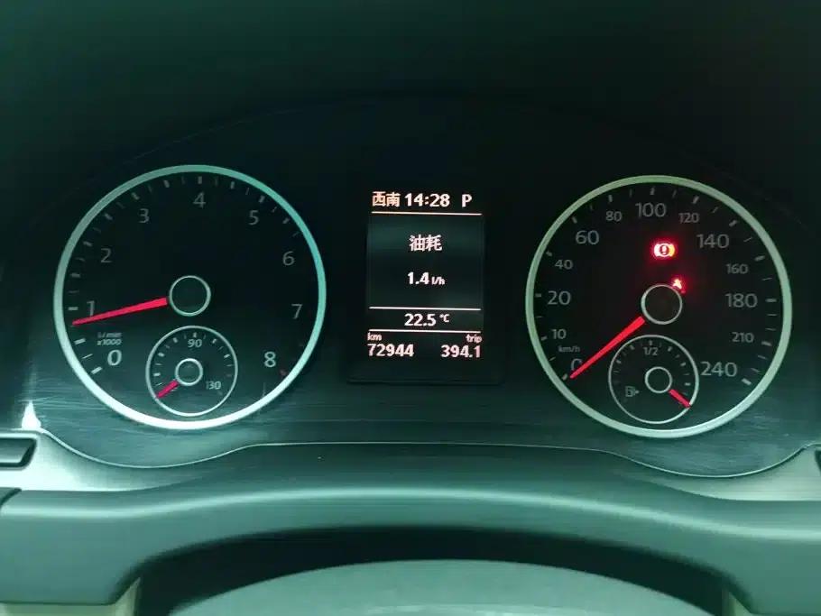 Tiguan 2010 2.0TSI Automatic 4WD Flagship Edition — миниатюра 14