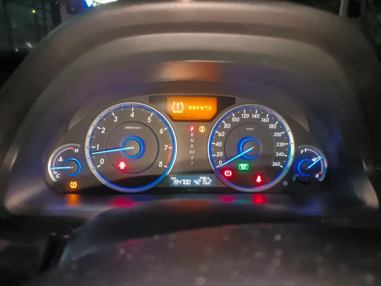 Honda Crosstour 2014 2.4L Luxury Edition — миниатюра 11