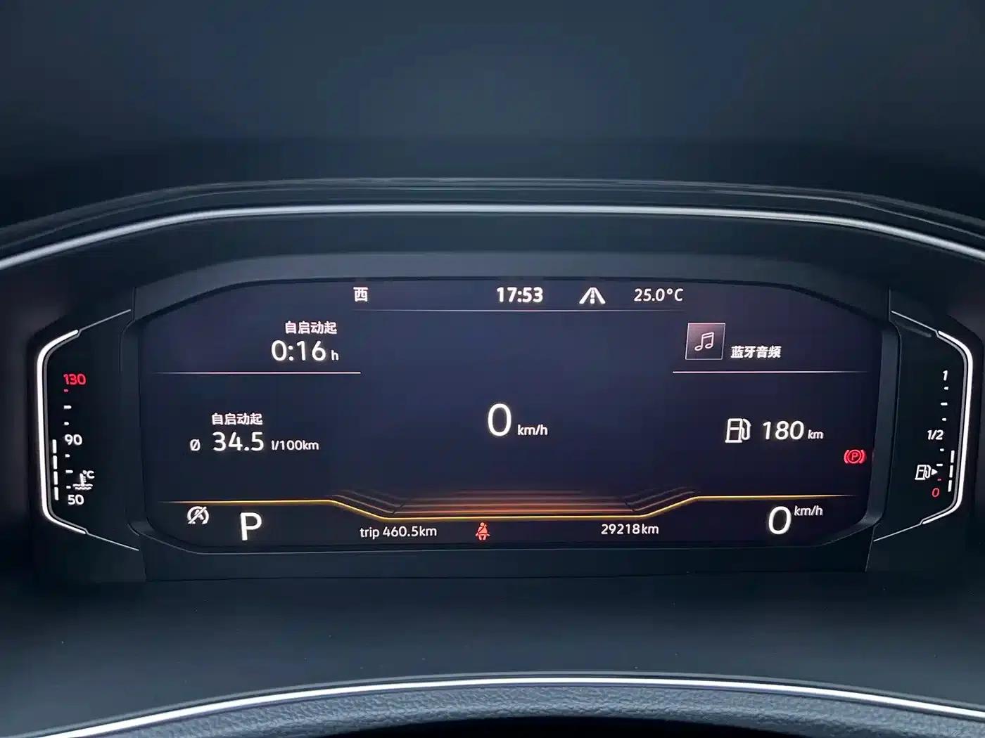 T-ROC 2022 280TSI DSG 2WD Comfort Plus — миниатюра 15