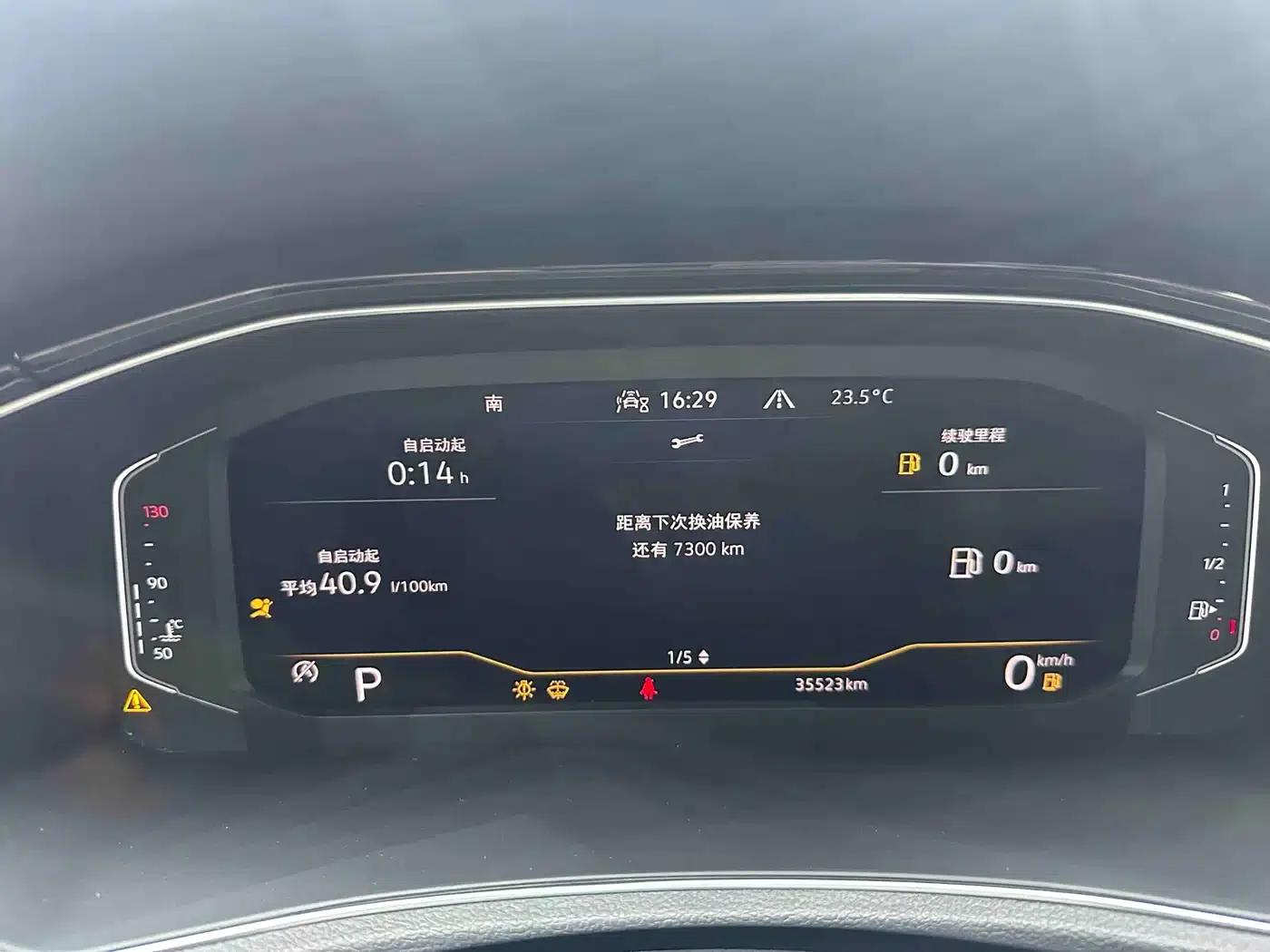 T-ROC 2022 280TSI DSG 2WD Comfort Plus — миниатюра 9